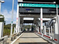 aa7f7ff5-1158-485b-8cc2-1c6a2bd90fd4