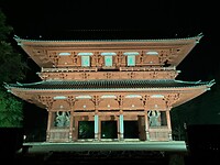 IMG_0994
