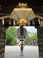 IMG_1105