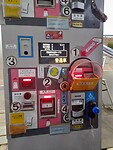 ce0a7602-dced-427c-8977-1f71d1f2abb7