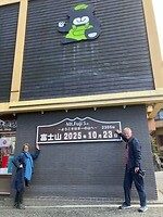 IMG_1486