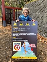 IMG_1507