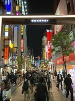 IMG_1622