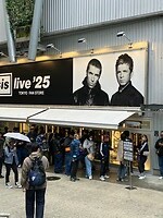 IMG_1667