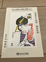 IMG_1824