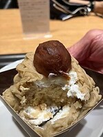 IMG_1820