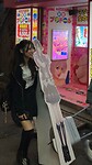 IMG_2045