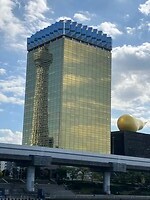 IMG_2111