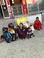 IMG_4932