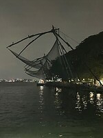 IMG_5535