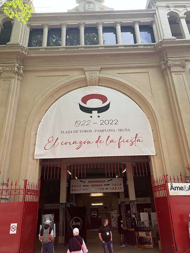 Arena