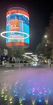 20250110_194109~2_Original