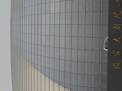 DSCN3304[1]