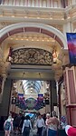 In het shoppingcentrum in Melbourne