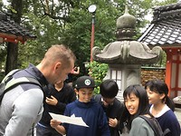 IMG_0233