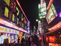 IMG_7689