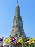 IMG_8549