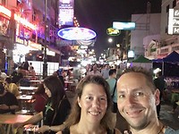 IMG_8560