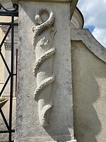 IMG_4575