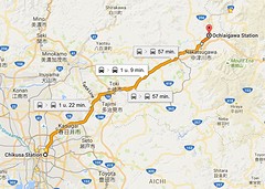 Nagoya - Magome