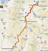 Magome - Suzuka