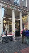 Condomerie