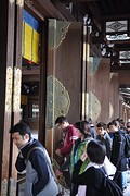 Meiji shrine