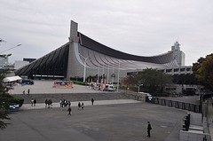 Sport arena