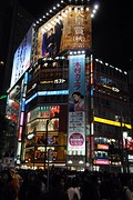 Tokyo night4