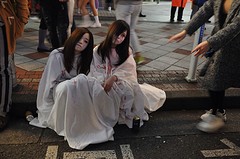 Halloween5