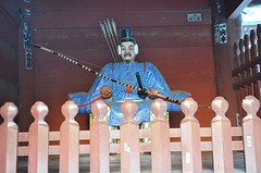 Fuji1-15