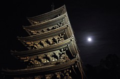Nara5-2