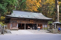 Koya10-1