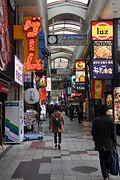 Osaka1-7