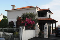 Train House