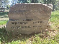 1688111062809