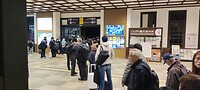 IMG_20231117_180515