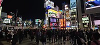 IMG_20231129_180635