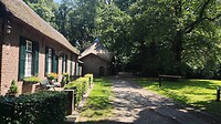 IMG_20240715_135632