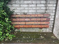 1722419673590