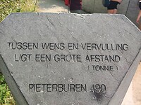 1722596251579