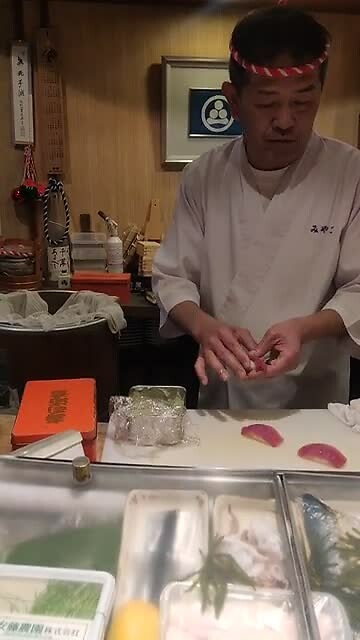 VID_20260206_115827