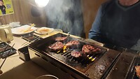 IMG_20260213_202550