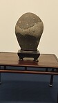 IMG_20260214_140416