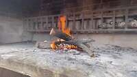 Vuurtje