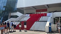 Le Palais des Festivals