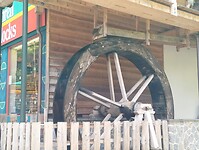 IMG-20230802-WA0062