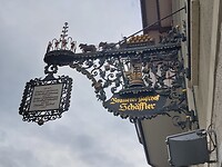 20230803_183120