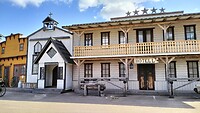 IMG20240731104342