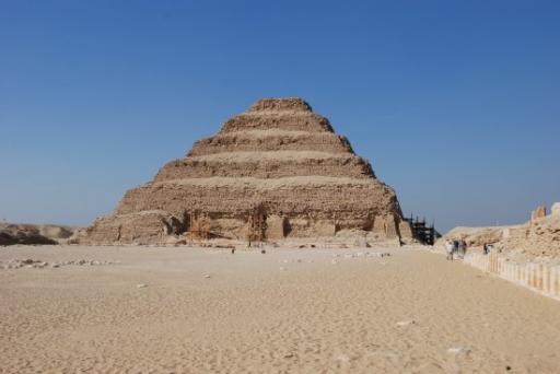 Step Pyramid Complex of Djoser